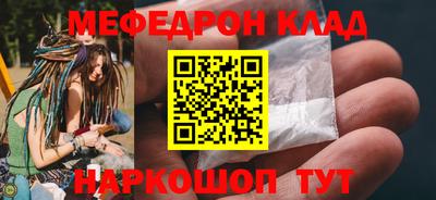 не бодяженный Конаково