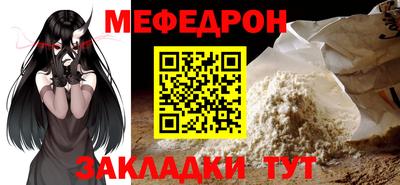 не бодяженный Конаково