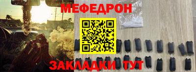 jwh Коммунар