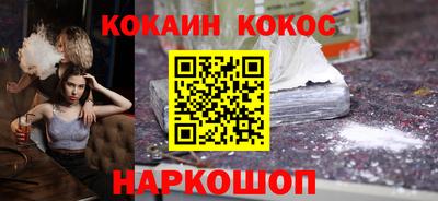 jwh Коммунар