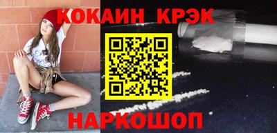 jwh Коммунар