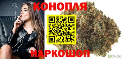 не бодяженный Конаково