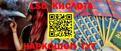 не бодяженный Конаково