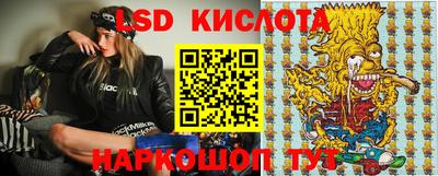 не бодяженный Конаково