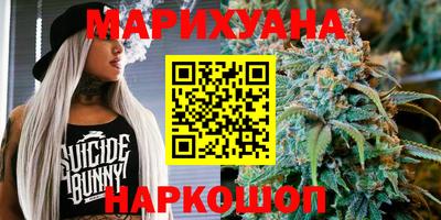 jwh Коммунар