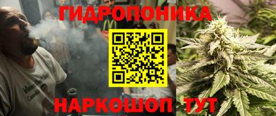 jwh Коммунар