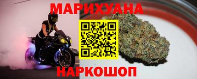 jwh Коммунар
