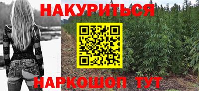 не бодяженный Конаково