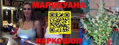 jwh Коммунар