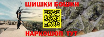 не бодяженный Конаково