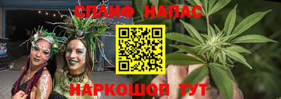 jwh Коммунар