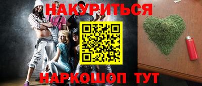 не бодяженный Конаково