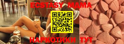 не бодяженный Конаково