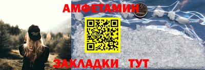 jwh Коммунар