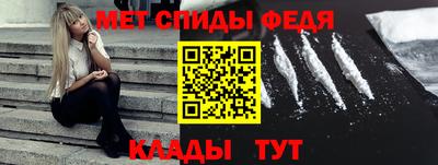 не бодяженный Конаково