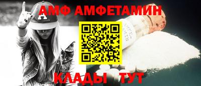 не бодяженный Конаково