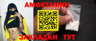 не бодяженный Конаково