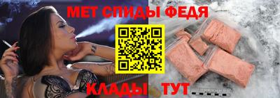 jwh Коммунар