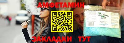jwh Коммунар