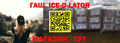не бодяженный Конаково