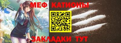 jwh Коммунар