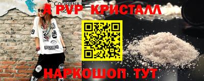 не бодяженный Конаково