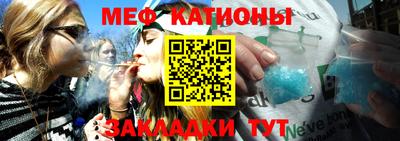 jwh Коммунар
