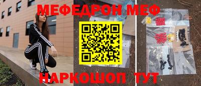 jwh Коммунар