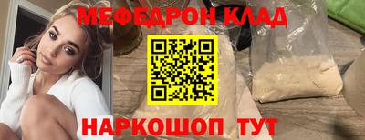 jwh Коммунар