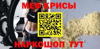 jwh Коммунар